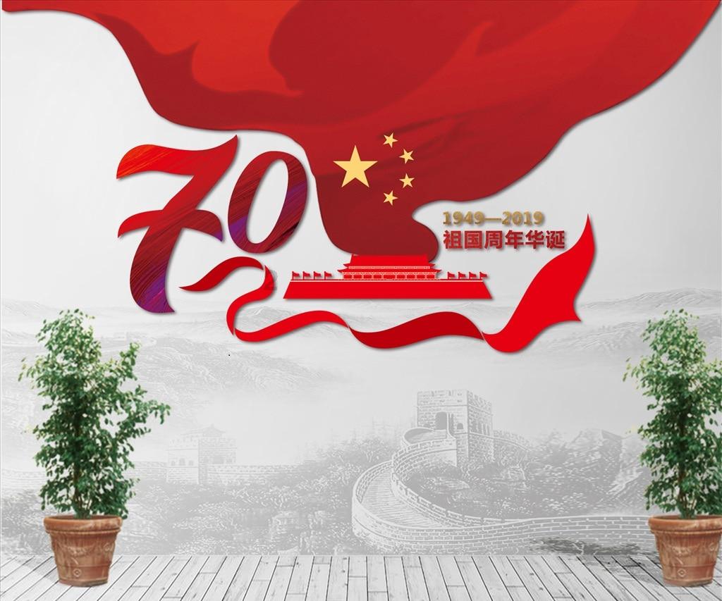 【网络中国节·春节】春节消费阔步走来 开年经济红红火火-中国吉林网